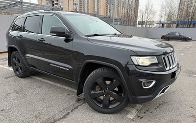 Jeep Grand Cherokee, 2013 год, 2 090 000 рублей, 1 фотография
