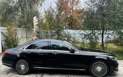 Mercedes-Benz S-Класс, 2017 год, 4 900 000 рублей, 1 фотография