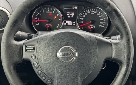 Nissan Qashqai, 2010 год, 680 000 рублей, 12 фотография
