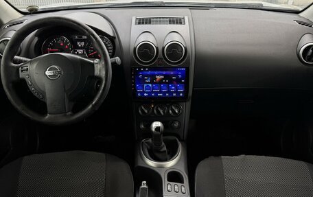 Nissan Qashqai, 2010 год, 680 000 рублей, 5 фотография