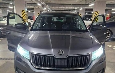 Skoda Kodiaq I, 2020 год, 3 620 000 рублей, 1 фотография