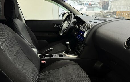 Nissan Qashqai, 2010 год, 680 000 рублей, 14 фотография