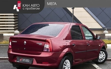 Renault Logan I, 2012 год, 493 000 рублей, 2 фотография
