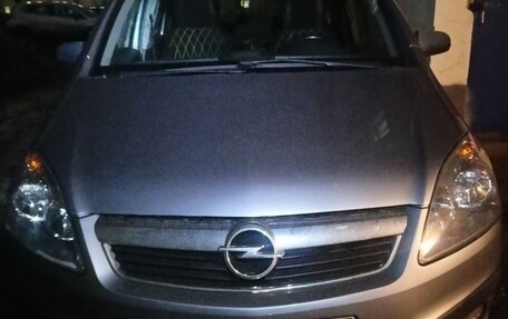 Opel Zafira B, 2006 год, 500 000 рублей, 9 фотография