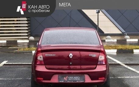 Renault Logan I, 2012 год, 493 000 рублей, 4 фотография