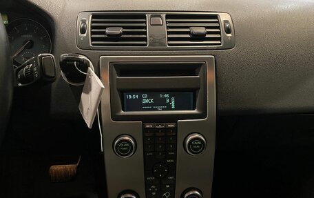 Volvo S40 II, 2008 год, 585 000 рублей, 13 фотография