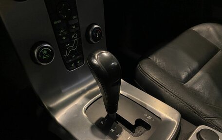 Volvo S40 II, 2008 год, 585 000 рублей, 31 фотография