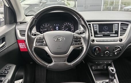 Hyundai Solaris II рестайлинг, 2019 год, 1 440 000 рублей, 10 фотография