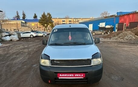 Citroen Berlingo II рестайлинг, 2008 год, 255 000 рублей, 5 фотография