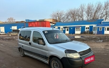 Citroen Berlingo II рестайлинг, 2008 год, 255 000 рублей, 8 фотография