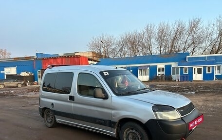 Citroen Berlingo II рестайлинг, 2008 год, 255 000 рублей, 6 фотография