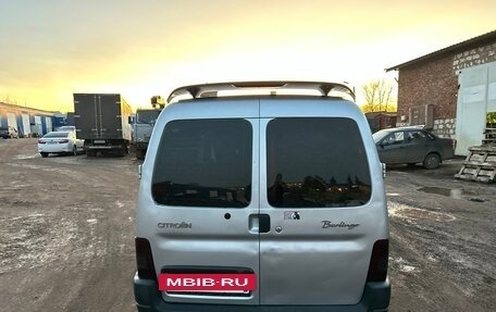 Citroen Berlingo II рестайлинг, 2008 год, 255 000 рублей, 7 фотография