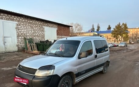 Citroen Berlingo II рестайлинг, 2008 год, 255 000 рублей, 4 фотография