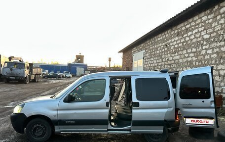 Citroen Berlingo II рестайлинг, 2008 год, 255 000 рублей, 20 фотография