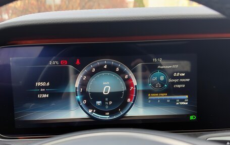 Mercedes-Benz E-Класс, 2018 год, 4 950 000 рублей, 12 фотография