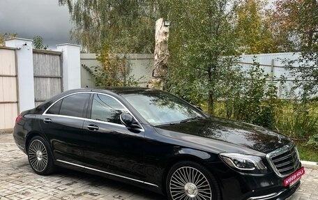 Mercedes-Benz S-Класс, 2017 год, 4 900 000 рублей, 2 фотография