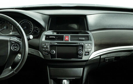 Honda Crosstour I рестайлинг, 2014 год, 1 499 585 рублей, 14 фотография