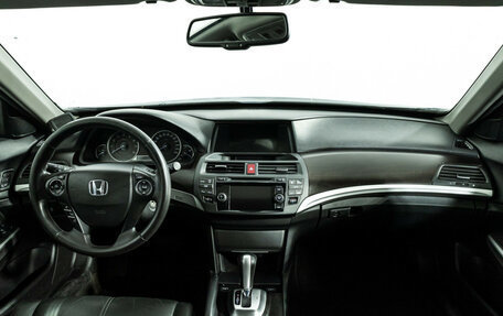 Honda Crosstour I рестайлинг, 2014 год, 1 499 585 рублей, 13 фотография