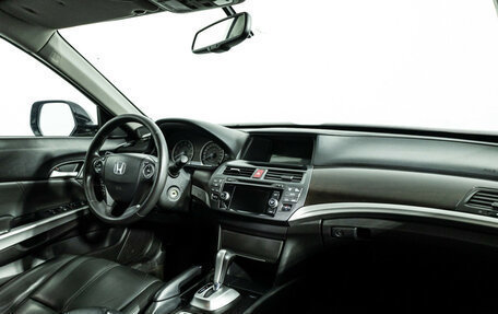 Honda Crosstour I рестайлинг, 2014 год, 1 499 585 рублей, 9 фотография