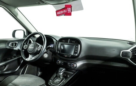 KIA Soul III, 2022 год, 2 249 000 рублей, 9 фотография