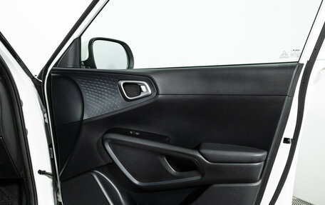 KIA Soul III, 2022 год, 2 249 000 рублей, 29 фотография