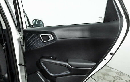 KIA Soul III, 2022 год, 2 249 000 рублей, 28 фотография