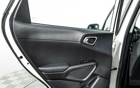 KIA Soul III, 2022 год, 2 249 000 рублей, 27 фотография