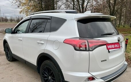 Toyota RAV4, 2019 год, 3 600 000 рублей, 2 фотография
