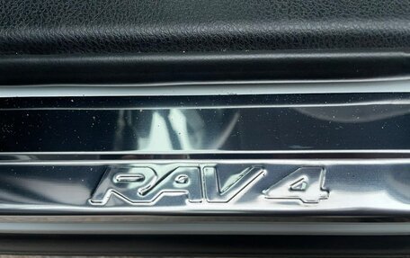 Toyota RAV4, 2019 год, 3 600 000 рублей, 9 фотография