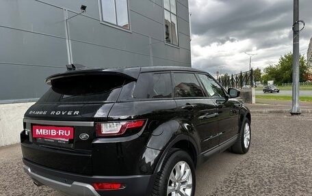 Land Rover Range Rover Evoque I, 2018 год, 2 750 000 рублей, 6 фотография