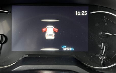 Toyota RAV4, 2020 год, 3 550 000 рублей, 10 фотография