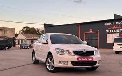 Skoda Octavia, 2010 год, 1 250 000 рублей, 1 фотография