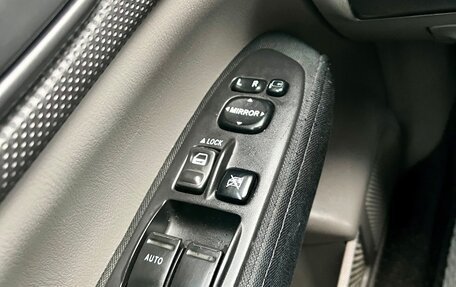 Subaru Forester, 2006 год, 750 000 рублей, 11 фотография