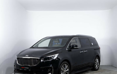 KIA Carnival III, 2019 год, 2 860 000 рублей, 1 фотография