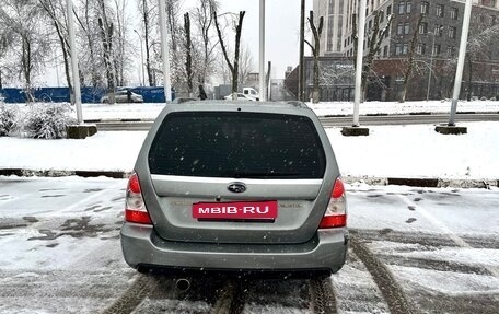 Subaru Forester, 2006 год, 750 000 рублей, 2 фотография