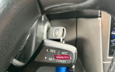 Subaru Forester, 2006 год, 750 000 рублей, 10 фотография