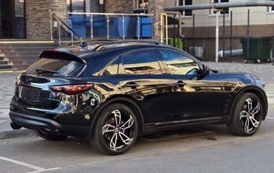 Infiniti QX70, 2014 год, 3 499 999 рублей, 1 фотография