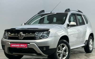 Renault Duster I рестайлинг, 2019 год, 1 550 000 рублей, 1 фотография