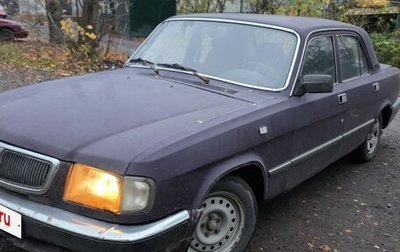 ГАЗ 3110 «Волга», 2000 год, 150 000 рублей, 1 фотография