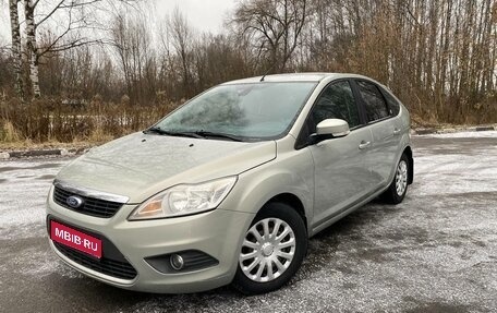 Ford Focus II рестайлинг, 2008 год, 599 000 рублей, 1 фотография