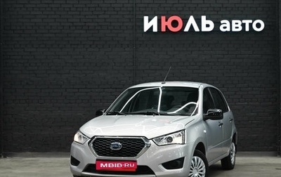 Datsun mi-DO, 2019 год, 550 000 рублей, 1 фотография