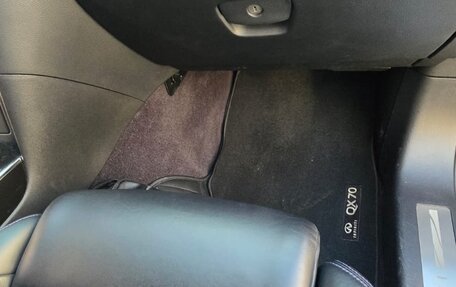 Infiniti QX70, 2014 год, 3 499 999 рублей, 29 фотография