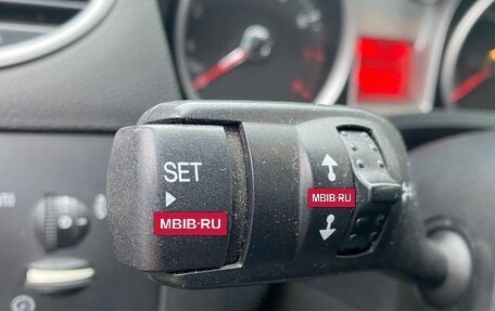 Ford Focus II рестайлинг, 2008 год, 599 000 рублей, 12 фотография