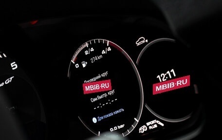 Porsche Cayenne III, 2021 год, 20 000 000 рублей, 23 фотография