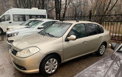 Renault Symbol, 2009 год, 320 000 рублей, 1 фотография