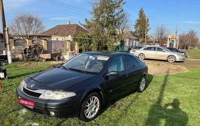 Renault Laguna II, 2001 год, 500 000 рублей, 1 фотография