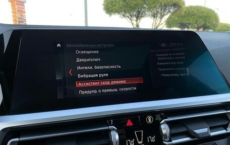 BMW 3 серия, 2019 год, 2 900 900 рублей, 6 фотография