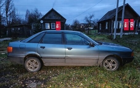 Audi 80, 1989 год, 200 000 рублей, 3 фотография