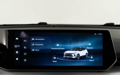 Geely Coolray I, 2023 год, 2 324 444 рублей, 26 фотография