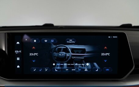 Geely Coolray I, 2023 год, 2 324 444 рублей, 20 фотография